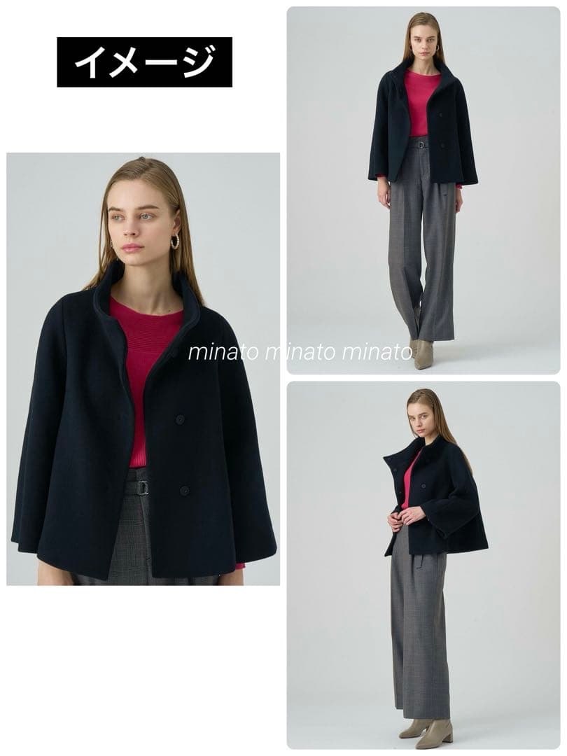 かすみ草 新品 ANAY アンゴラ ウール フレア ショートコート 36