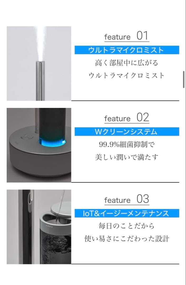 新品　カドー　cado STEM 630i HM-C630i グレー　加湿器