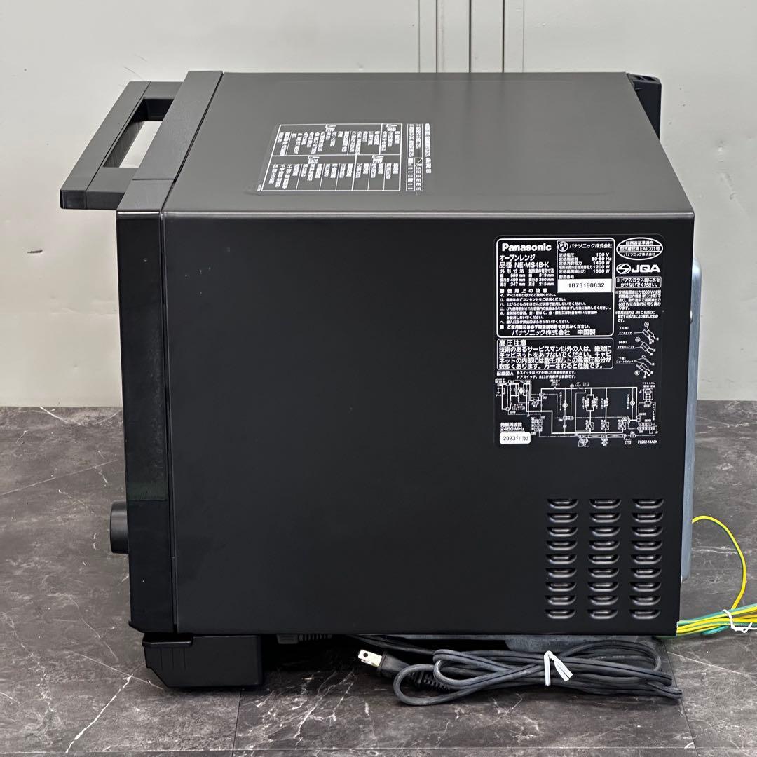 ◯送料込！2023年製 パナソニック フラットオーブンレンジ NE-MS4B-K