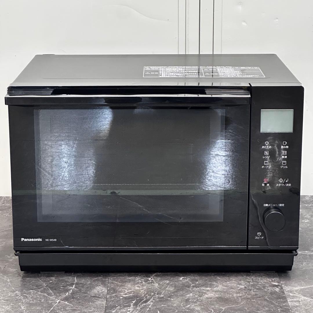 ◯送料込！2023年製 パナソニック フラットオーブンレンジ NE-MS4B-K
