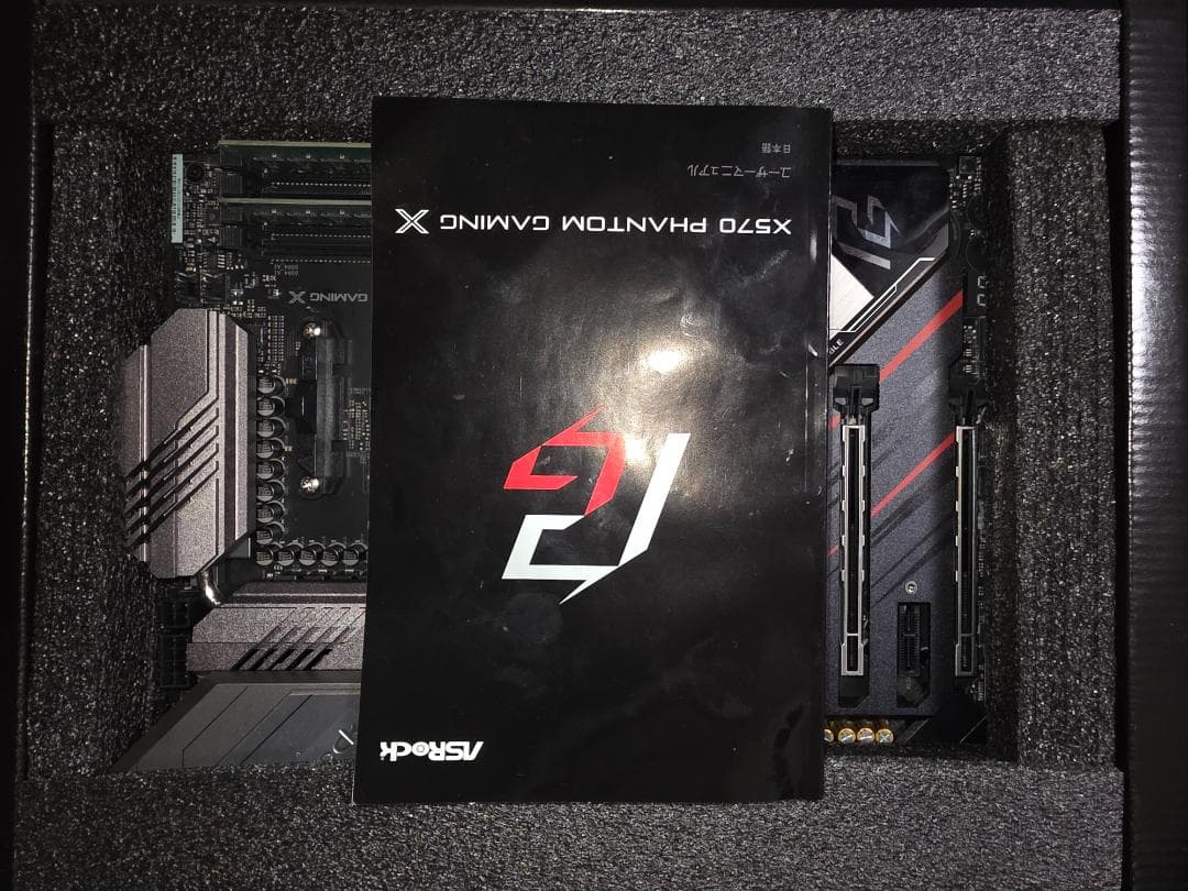 ASRock X570 PhantomGamingX+5900X+メモリ32GB