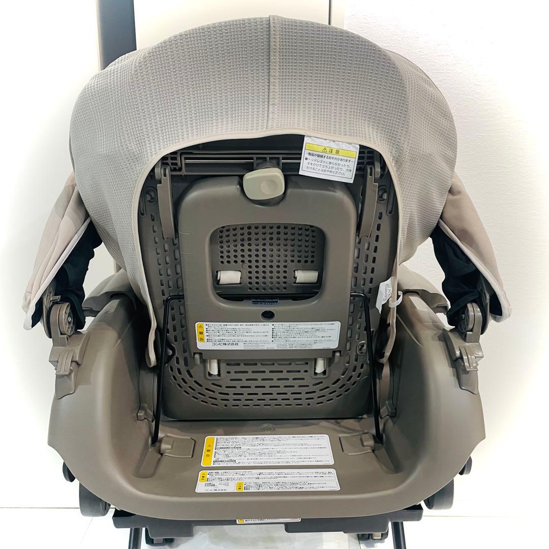 試乗のみ【超美品】コンビネムリラオートBEDi Longスリープシェルミルキー