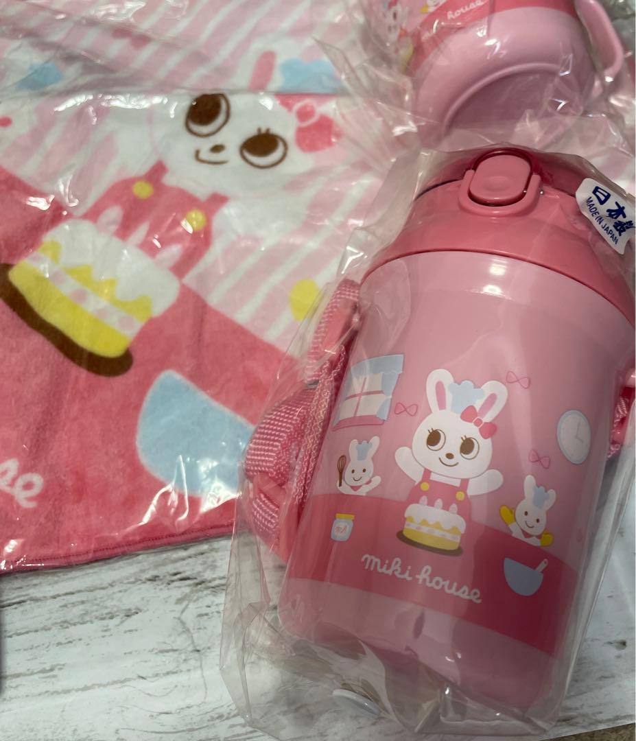 【新品未使用】ミキハウス　うさこ　お弁当　水筒など　9点セット　入園　入学