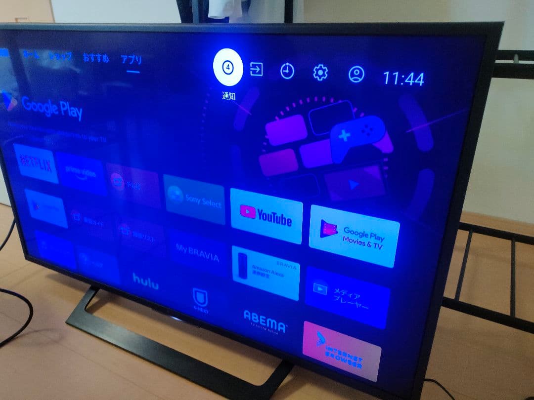 SONY KJ-49X7000D 49インチ