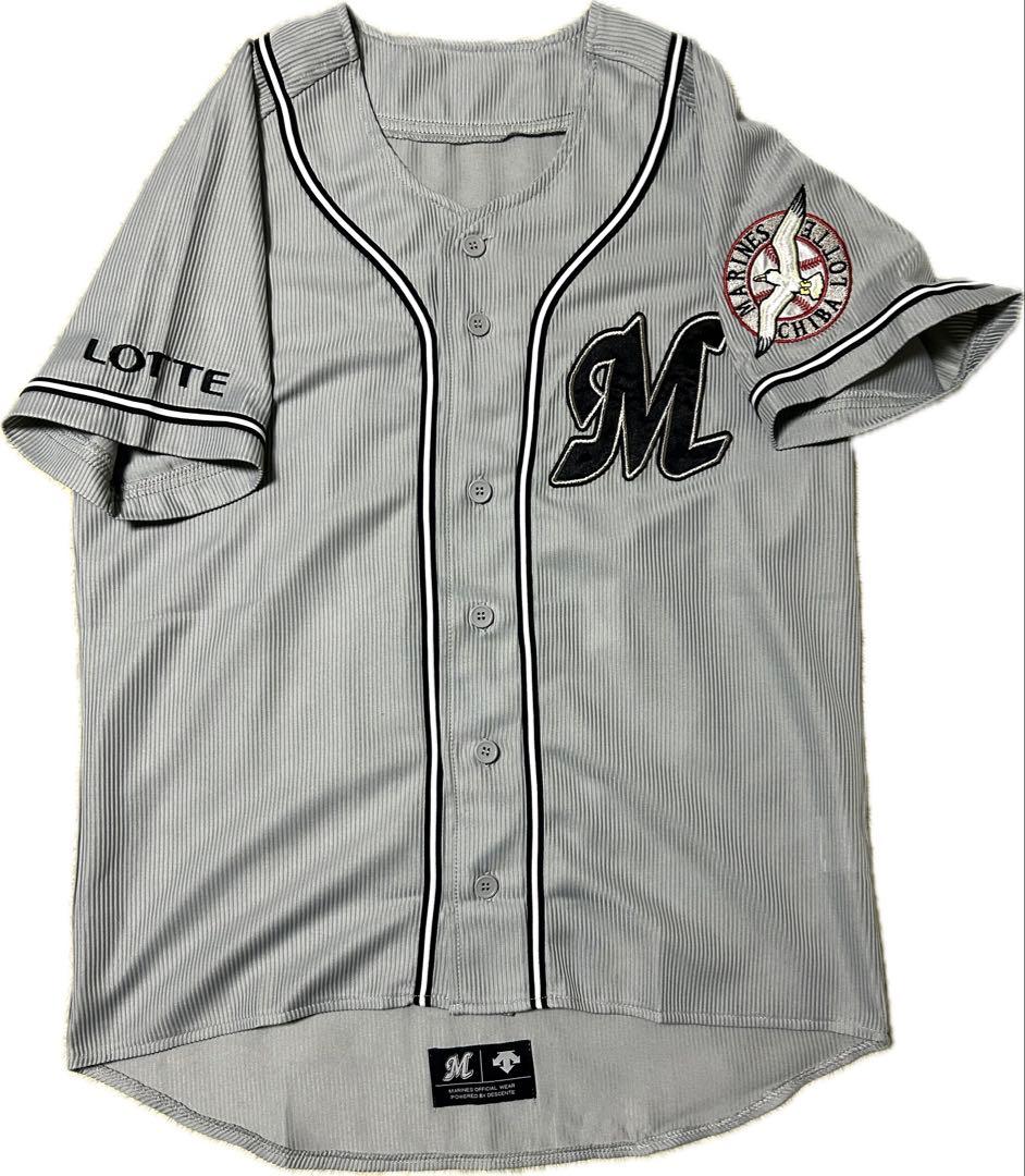 千葉ロッテマリーンズ　ビジターサードユニフォーム　グレー　ネオクラシック　M