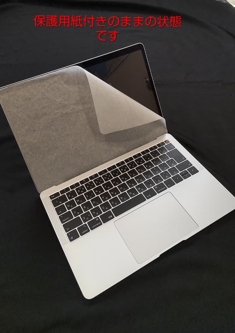 MacBook本体 MacBook Air Retina 13inch 2019