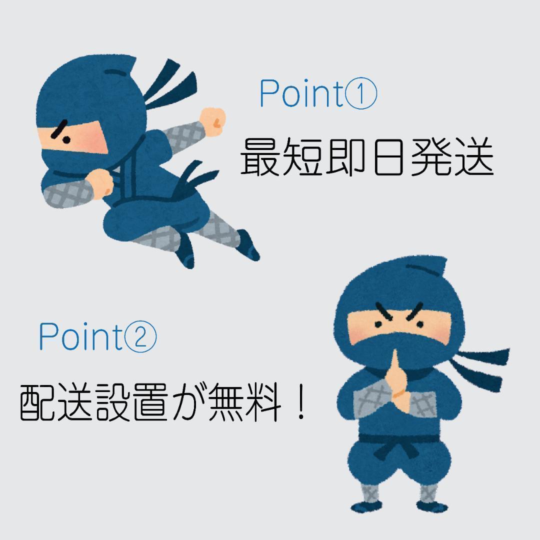 新生活応援おまかせ家電3点セット一人暮らし2D冷蔵庫＋洗濯機＋電子レンジ 大阪