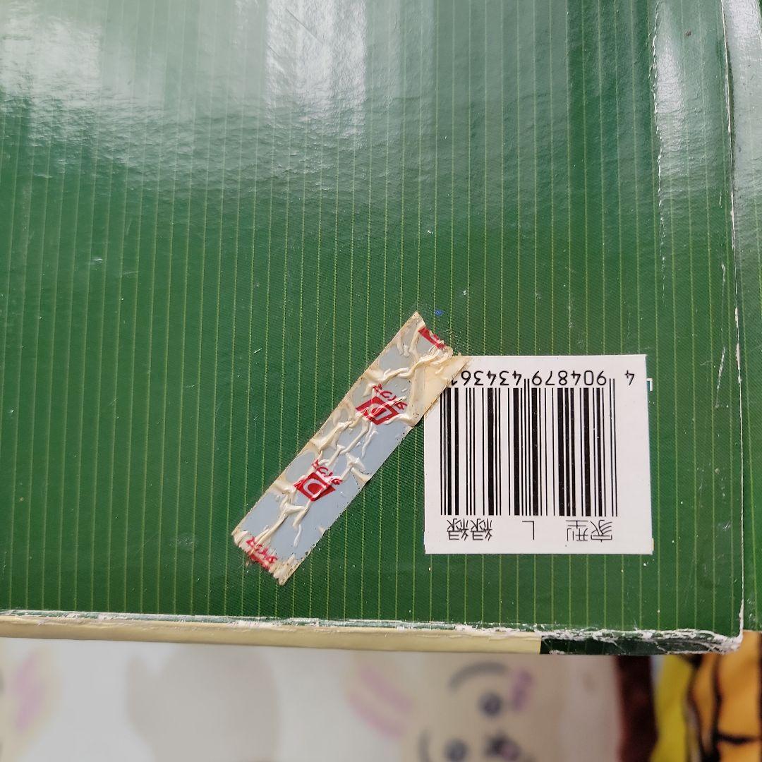 【新古品】希少 バードゲージ 鳥かご 家型L 緑 ディスワン株式会社