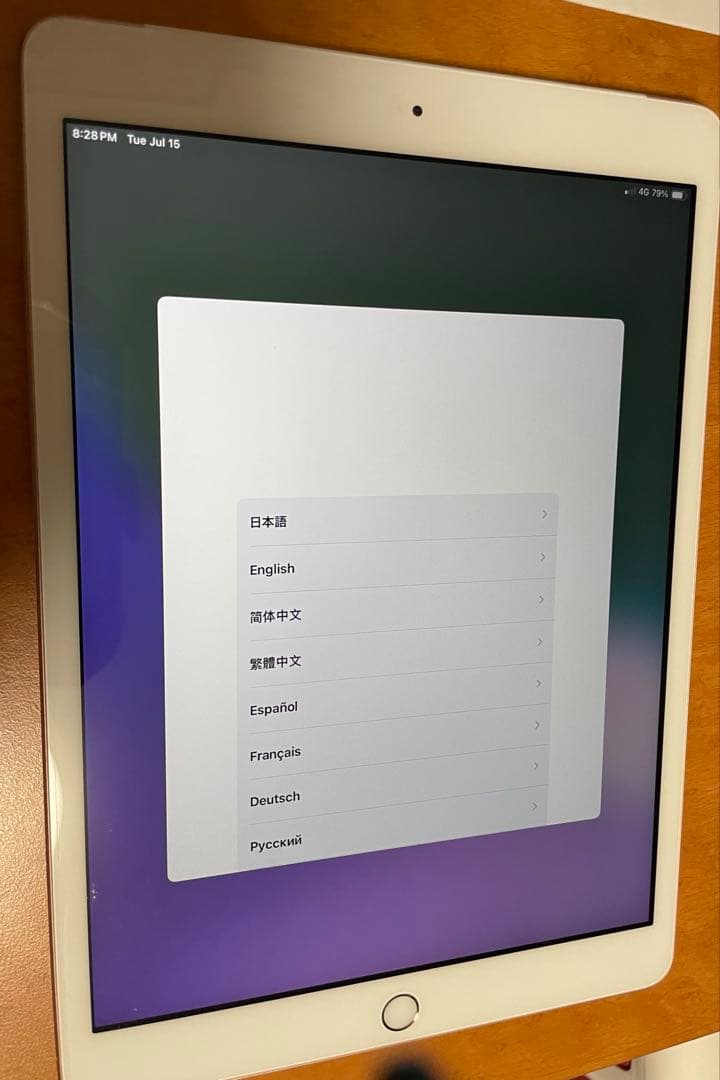 iPad 第8世代 32GB ピンクゴールド