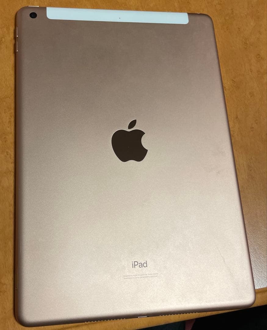 iPad 第8世代 32GB ピンクゴールド