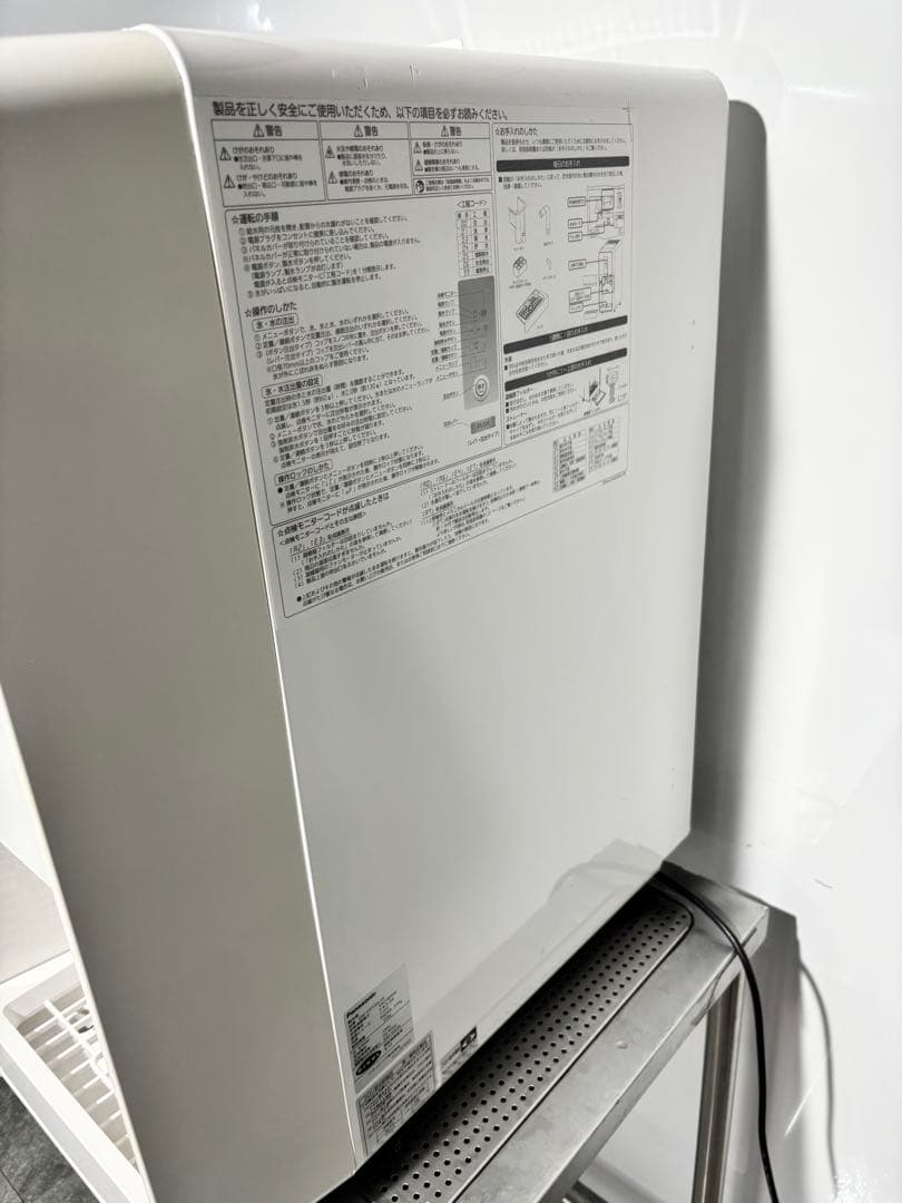 2023年製パナソニック業務用チップアイスディスペンサーSIM-CD125LVC