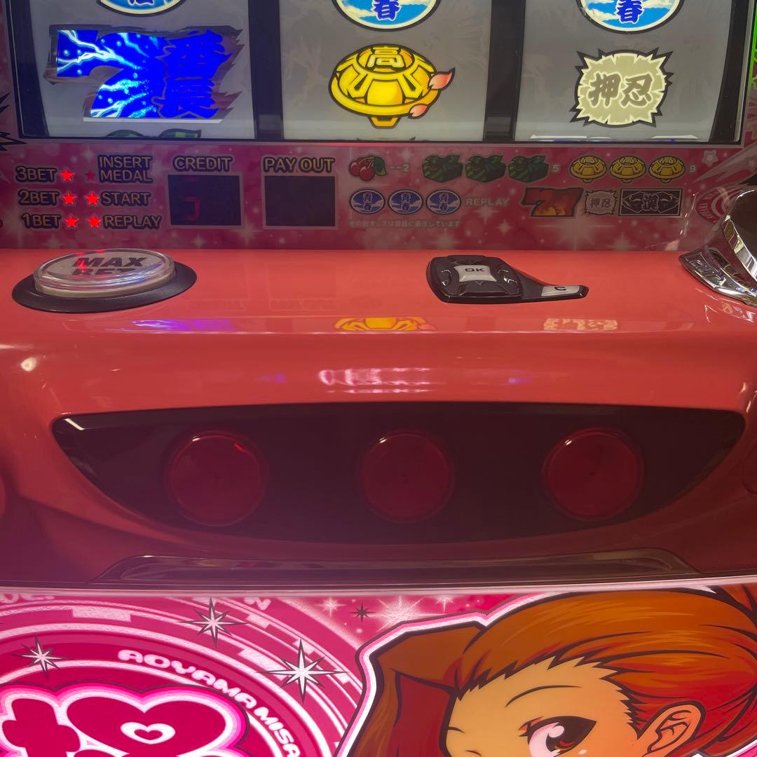 パチスロ　番長2 実機（白ロム）