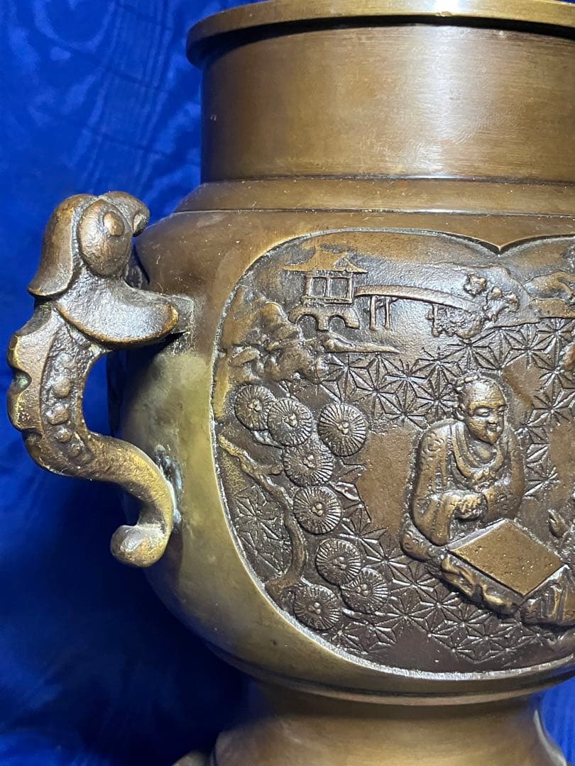 花瓶　花器　真鍮　骨董品　時代物