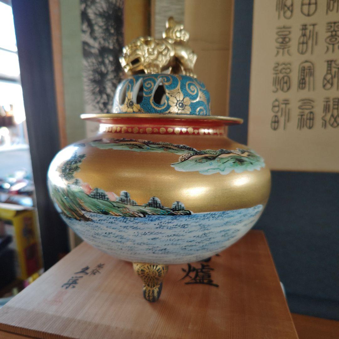 九谷焼大香爐