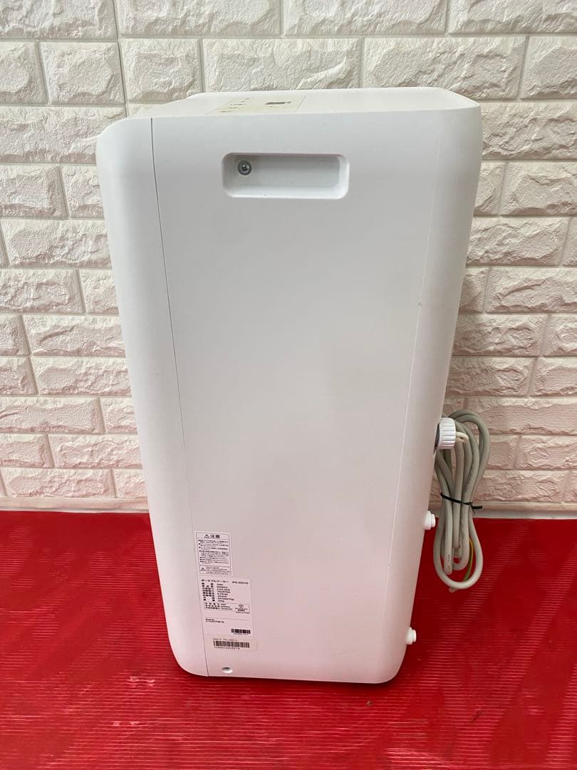 2021年製】アイリスオーヤマ ポータブルクーラー IPA-2221G