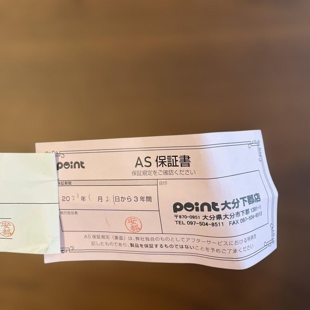 ポ*チ様 Galahad CA-595S ジギングロッド