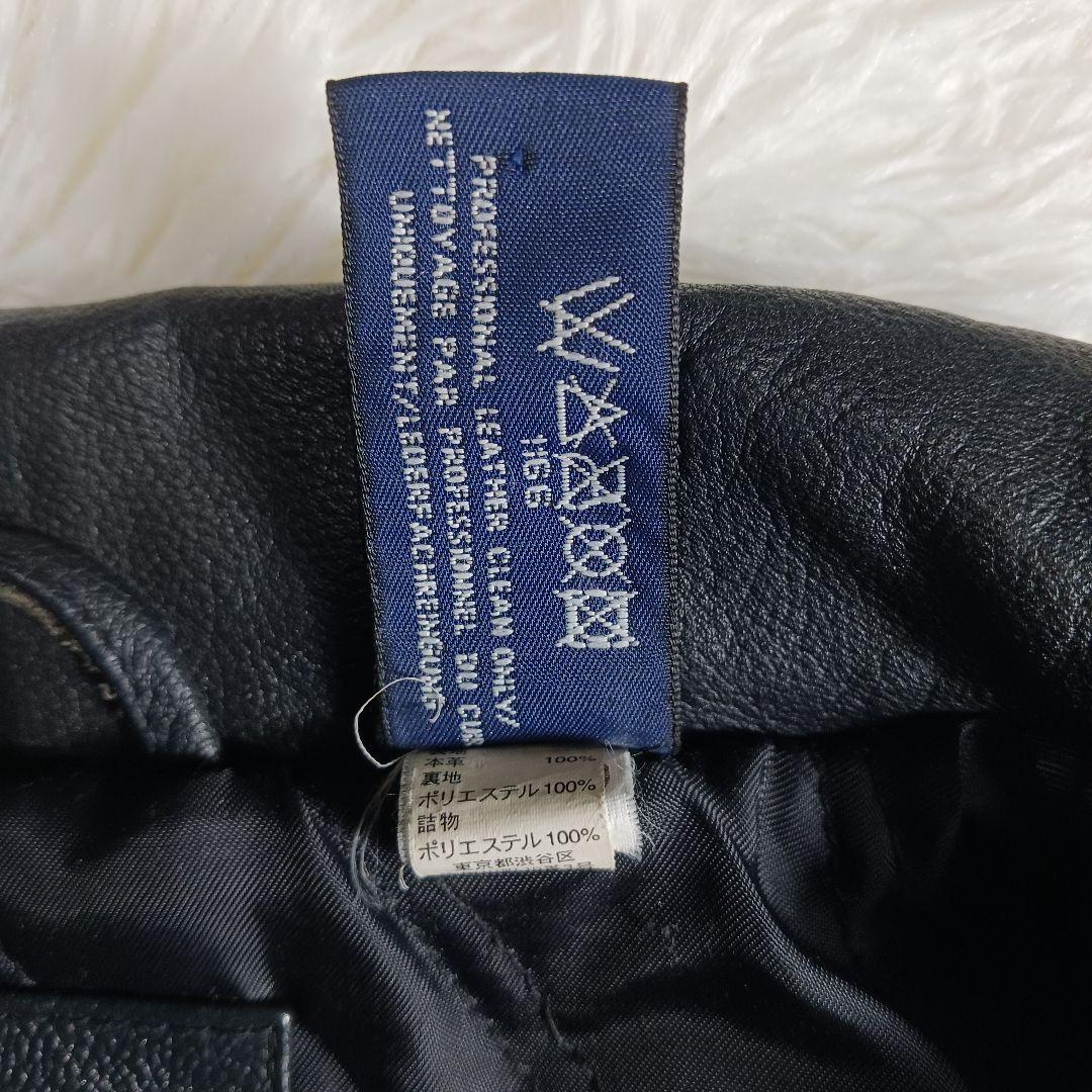 オールドギャップ　OLDGAP　レザージャケット　Lサイズ　ヴィンテージ