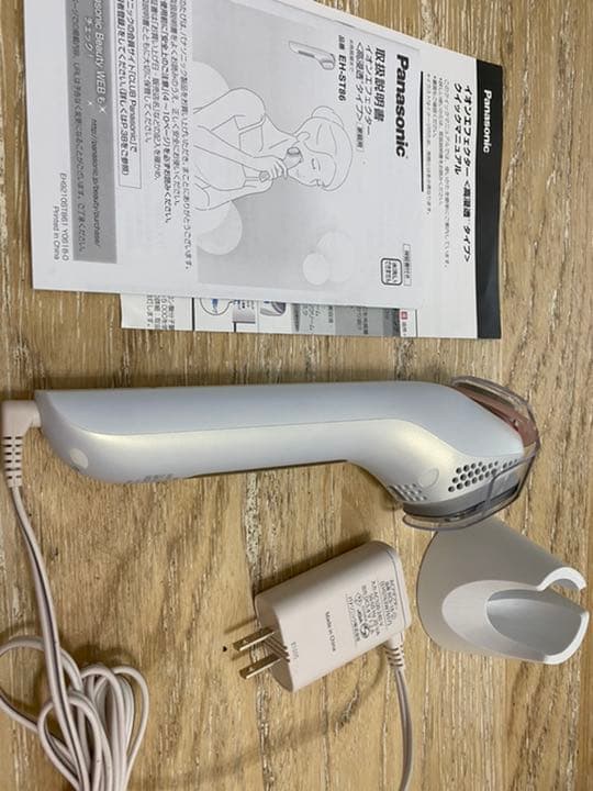 9/17まで　Panasonic イオンエフェクター　美顔器　EH-ST86-P