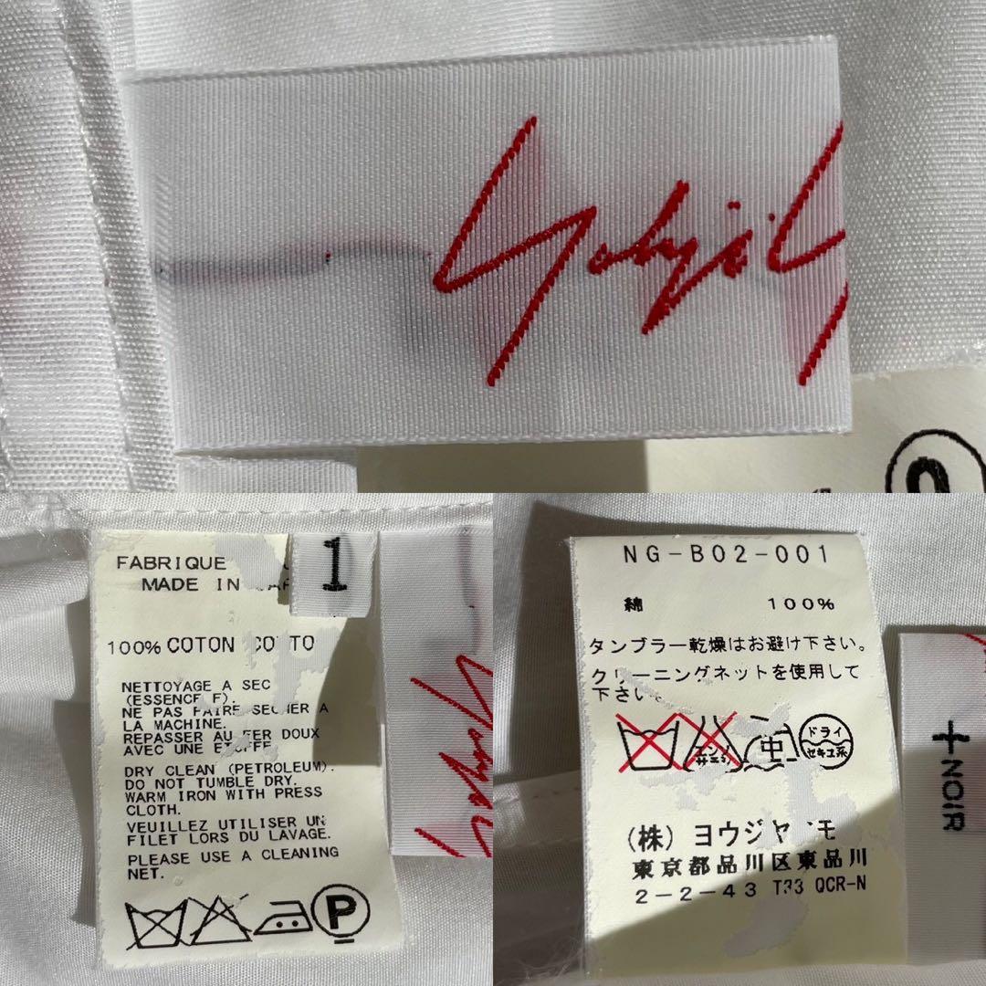 トップス Yohji Yamamoto +noir shirt cotton 1
