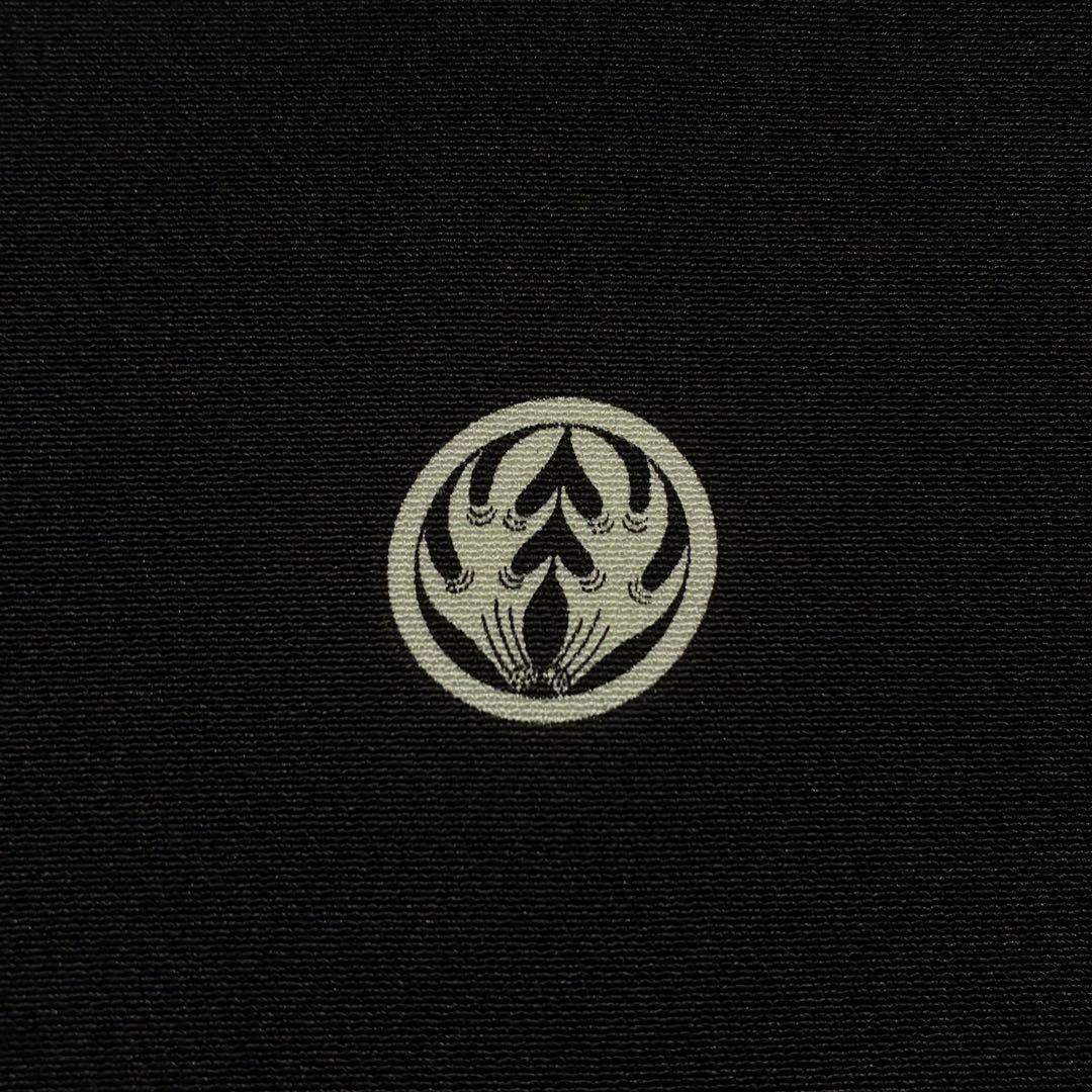 D126 黒留袖 金駒刺繍 鶴 花模様 正絹 着物 袷 しつけ糸付き未使用極美品