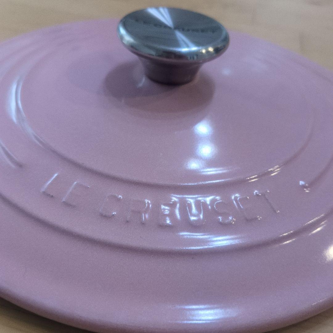 ル・クルーゼ　鍋　22cm