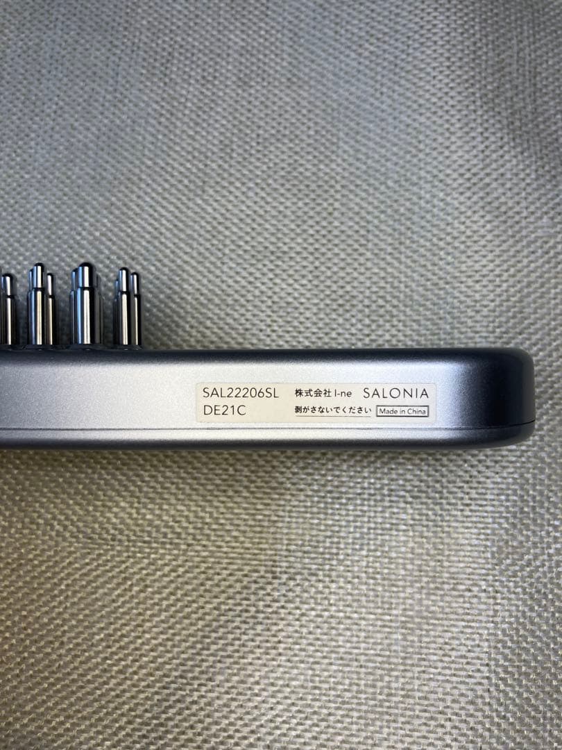 サロニアEMSリフトブラシ