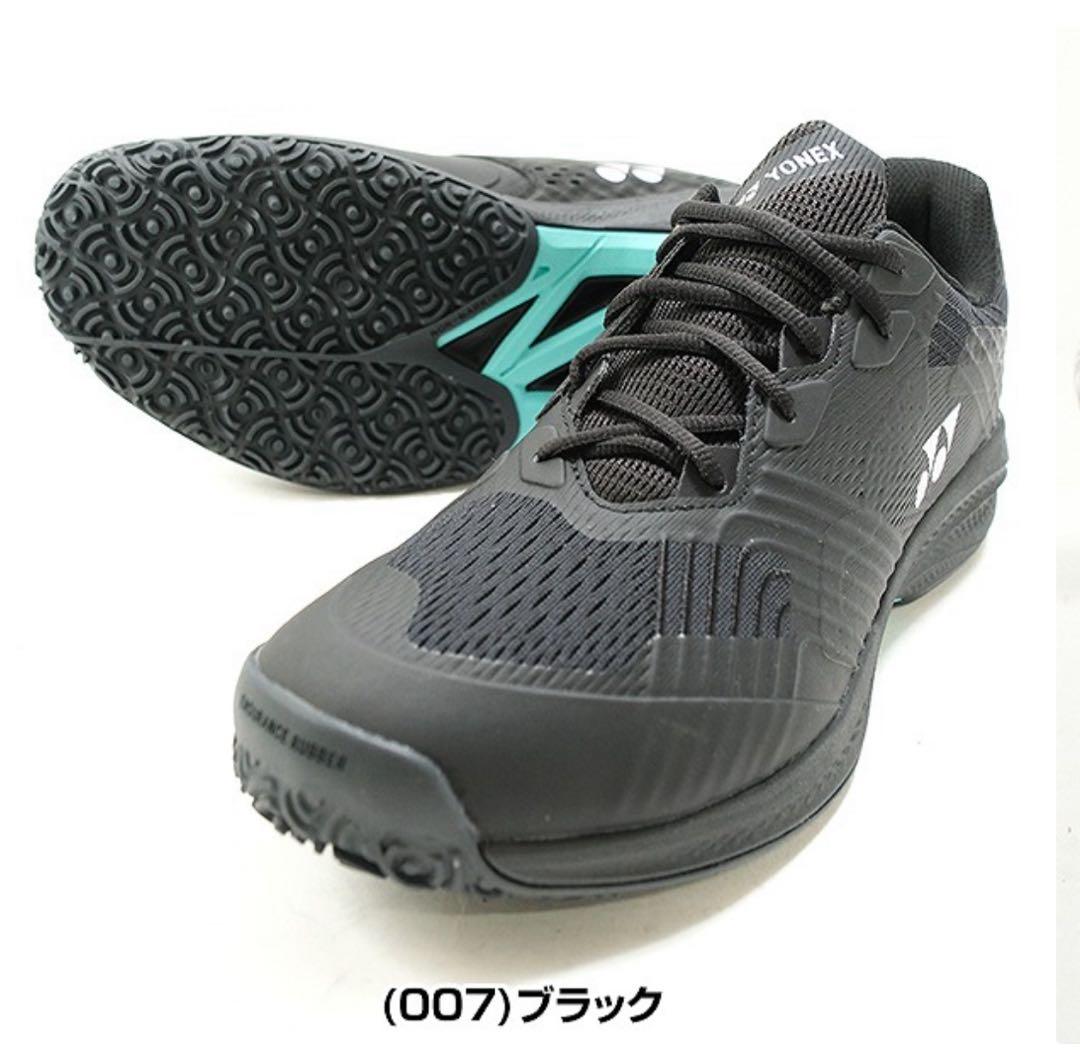 YONEX SONICAGE ブラック テニスシューズ　24.5cm