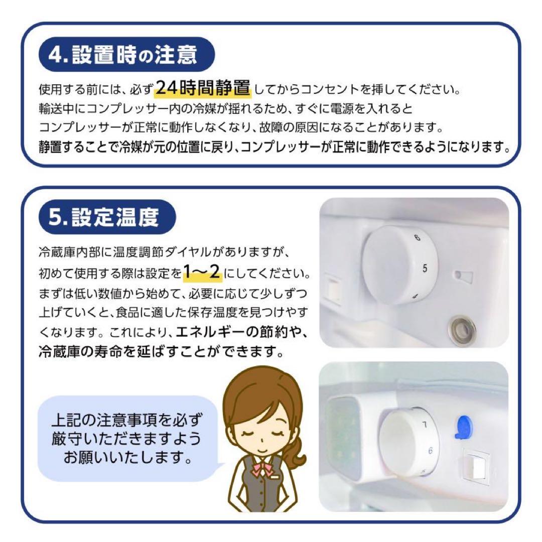 【新品】冷蔵冷凍庫 小型 家庭用 60L 省エネ ブラック 黒 小型冷蔵庫