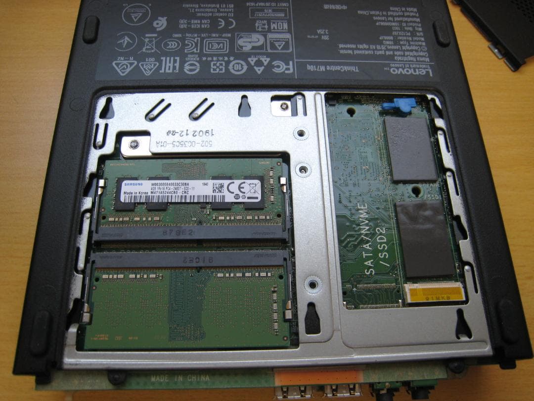 ☆GW直前セール☆ LenovoミニPC　ThinkCentre M710q