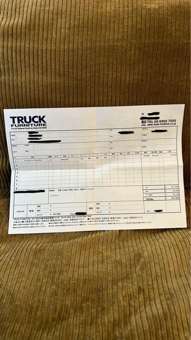 【さらにお値下げしました】TRUCK FURNITURE 2人掛けソファ