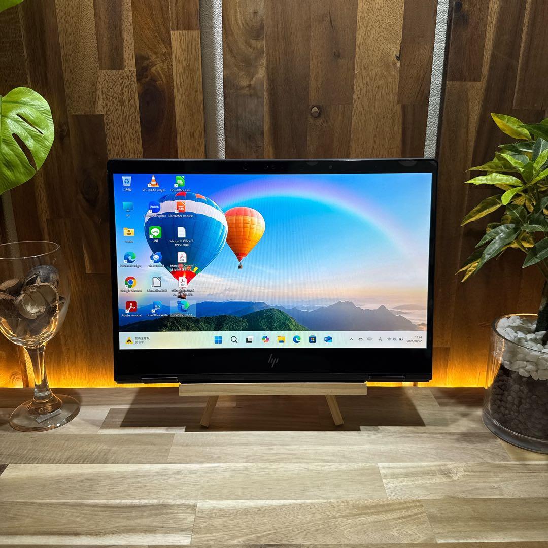 2in1モデル‼️HP☘Ryzen7☘メモリ16GB☘SSD1TB☘ノートパソコン