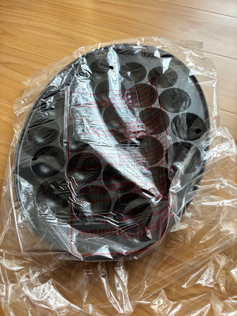 BRUNO オーバルホットプレート たこ焼きプレート付き