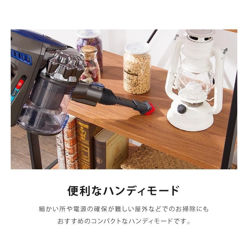 バッテリーなし　s!mplus コードレス掃除機　レッド　SP-RCL4W 青