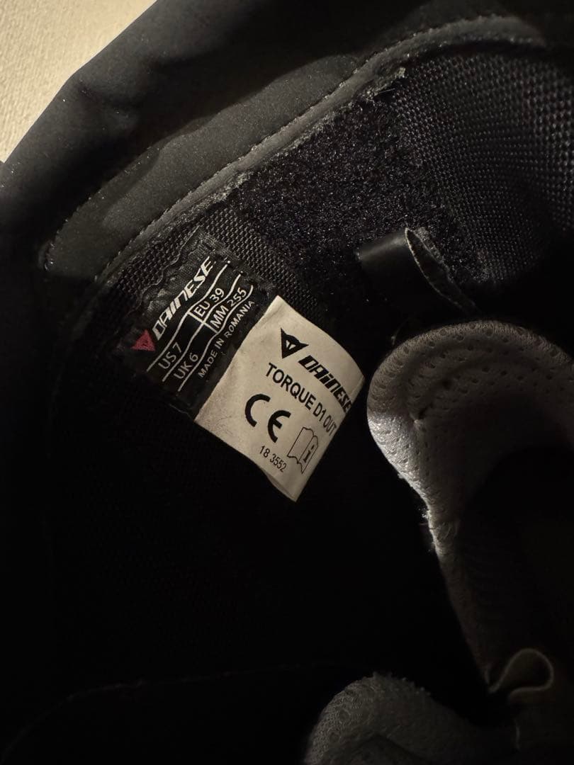 ダイネーゼ　シューズ