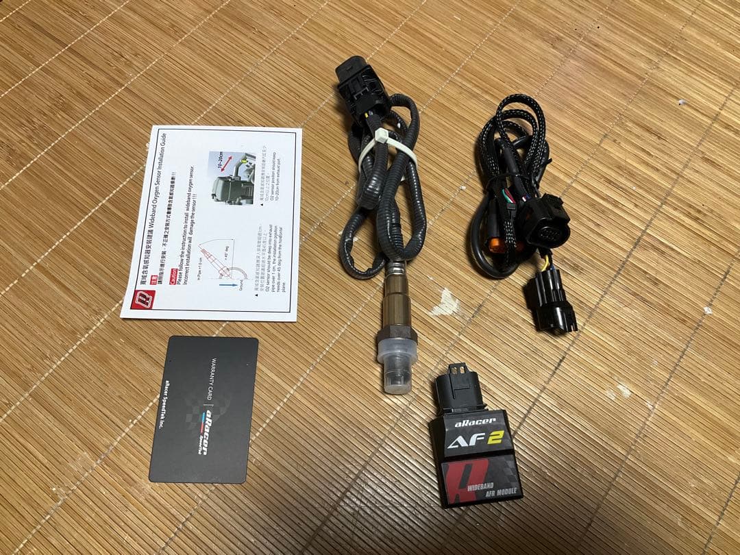 aRacer AF2 シグナス