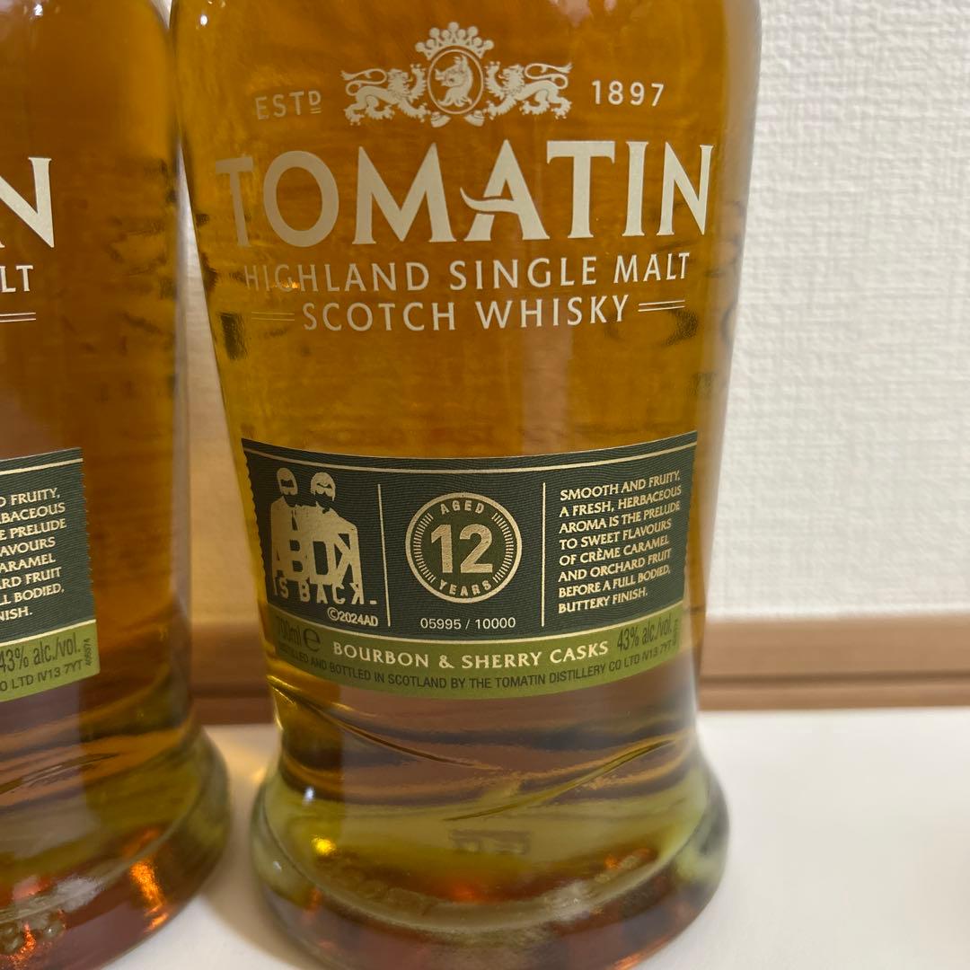 《新品》トマーティン 12年 ABDK 700ml 2本セット