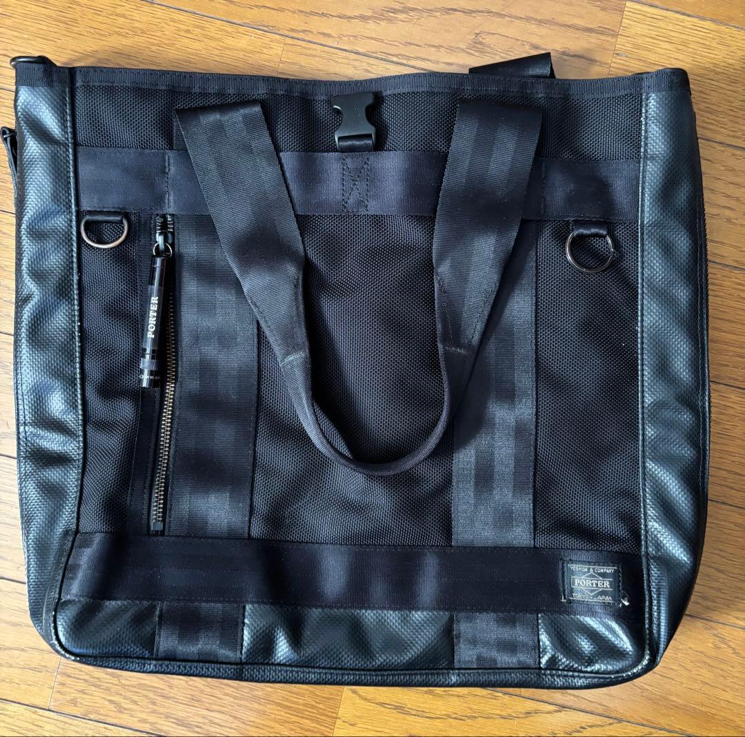 PORTER ブラック トートバッグ A4対応