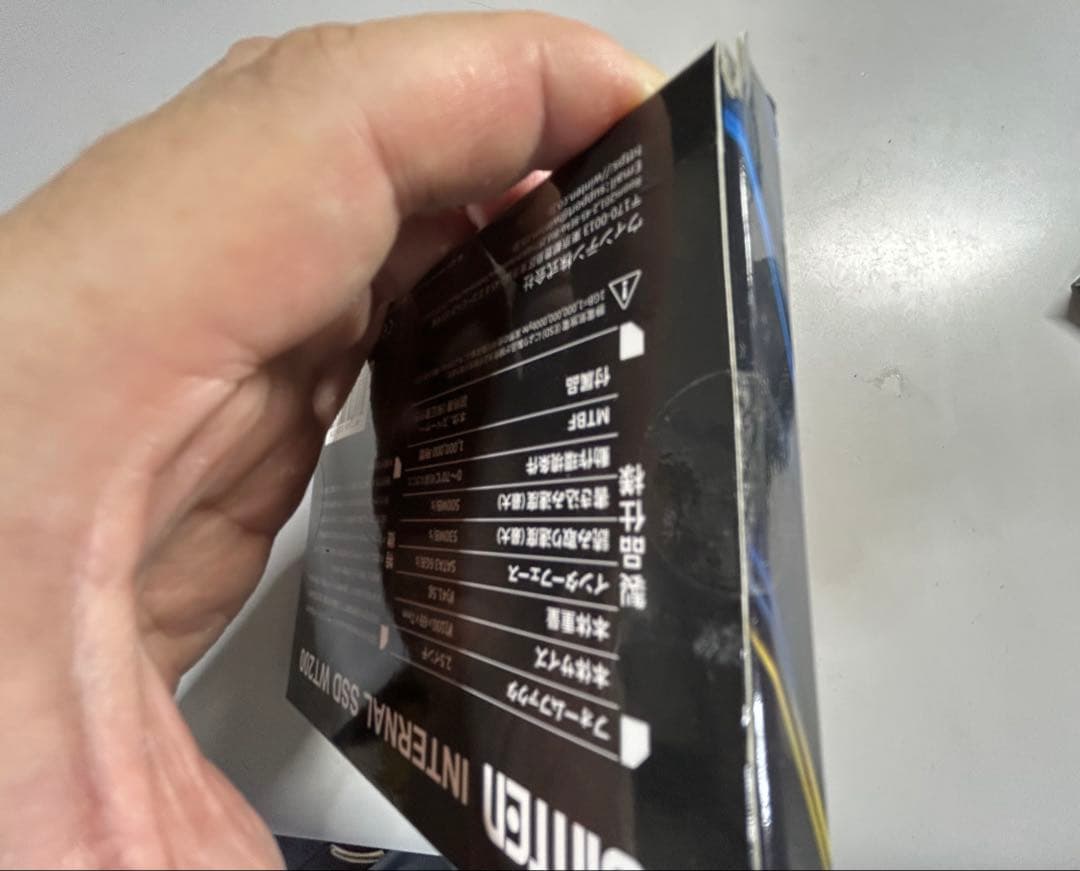 【未使用、未開封】内蔵型SSD WT200シリーズ 1TB 新しいパッケージ