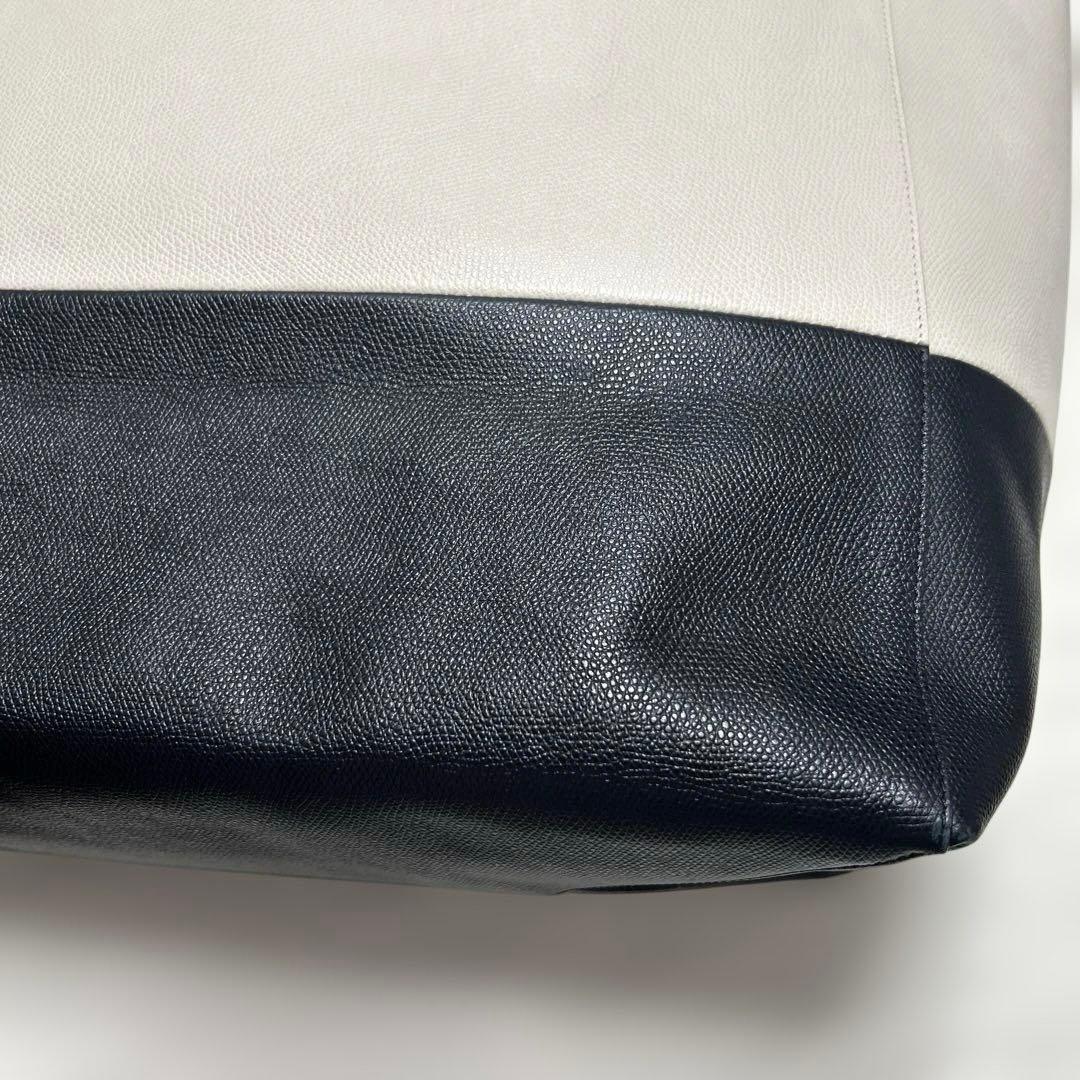 CELINE トートバッグ 肩掛け ホリゾンタルカバ バイカラー