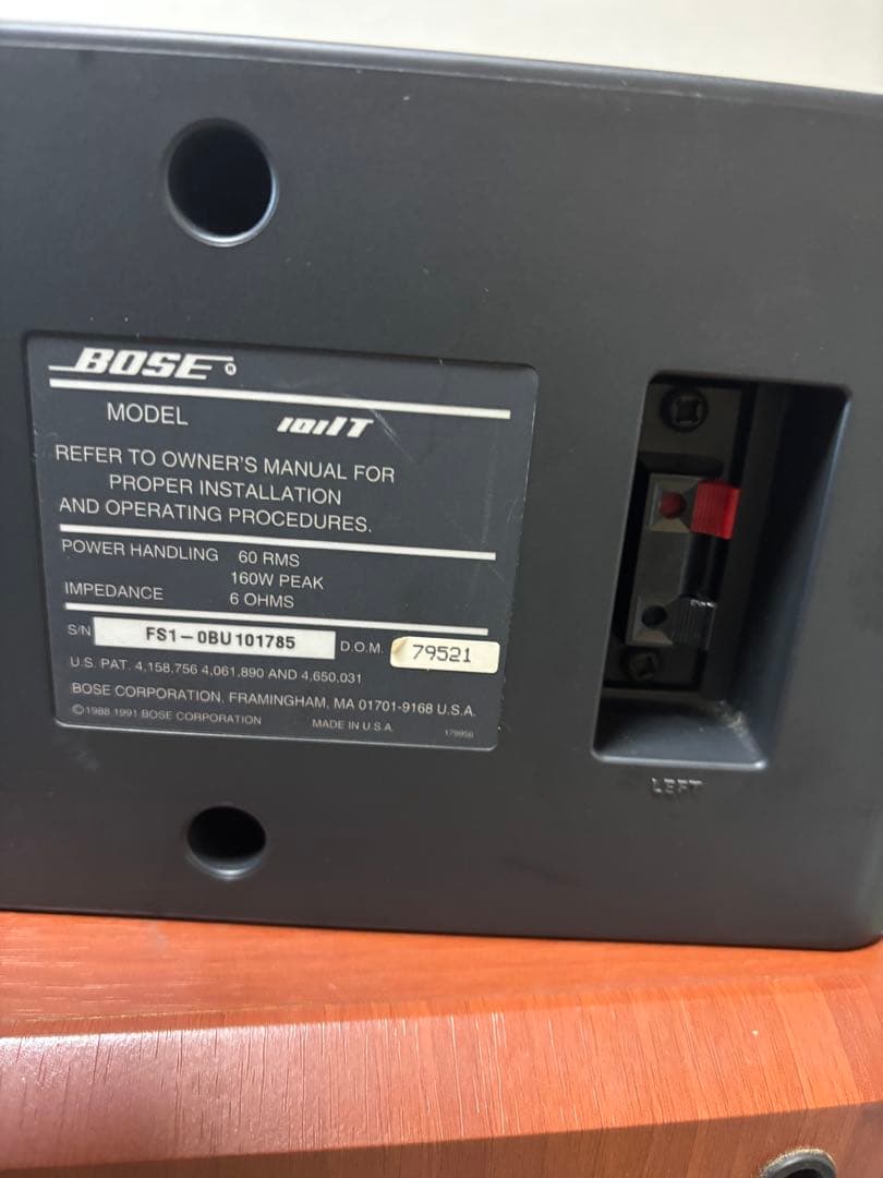 Bose 101 IT USA 天吊り金具 ブラケット あり