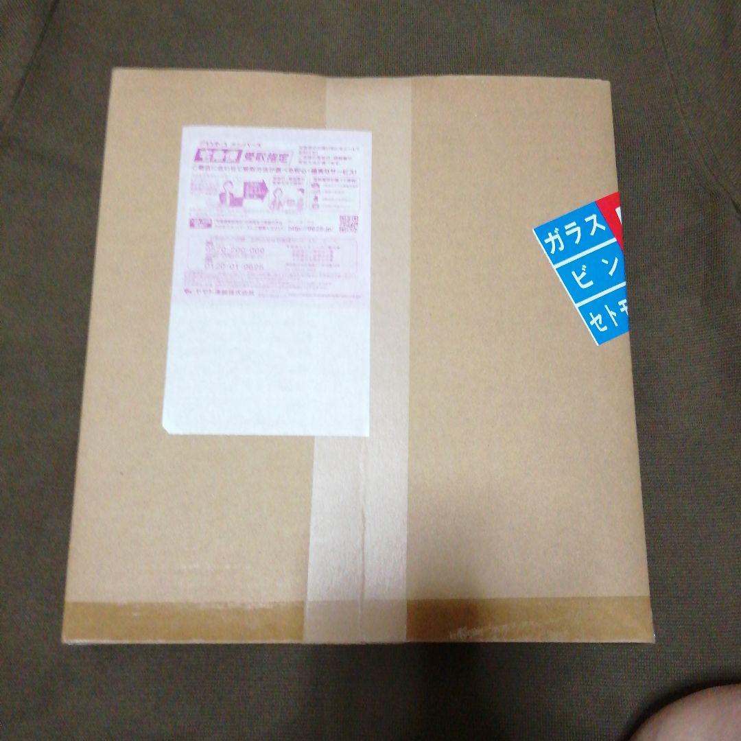 阪口皓亮 BBM プロ初勝利記念 直筆サイン入りフォトファイル