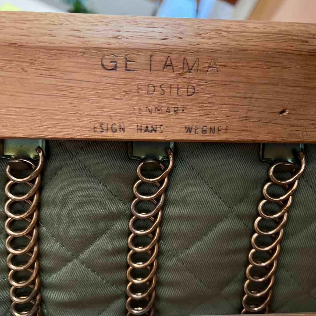 GETAMA社 GE290 ハイバック オットマン付き オーク材