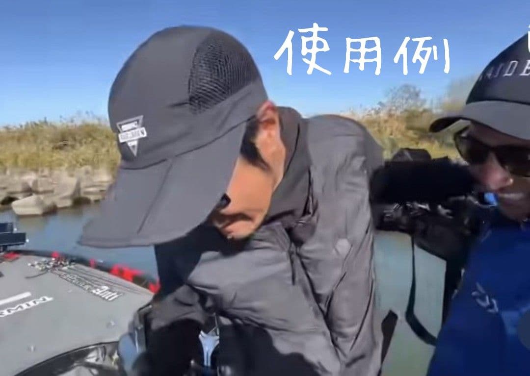 レイドジャパン、サイドメッシュナイロンキャップ、即完売カラー!! ブラック、新品