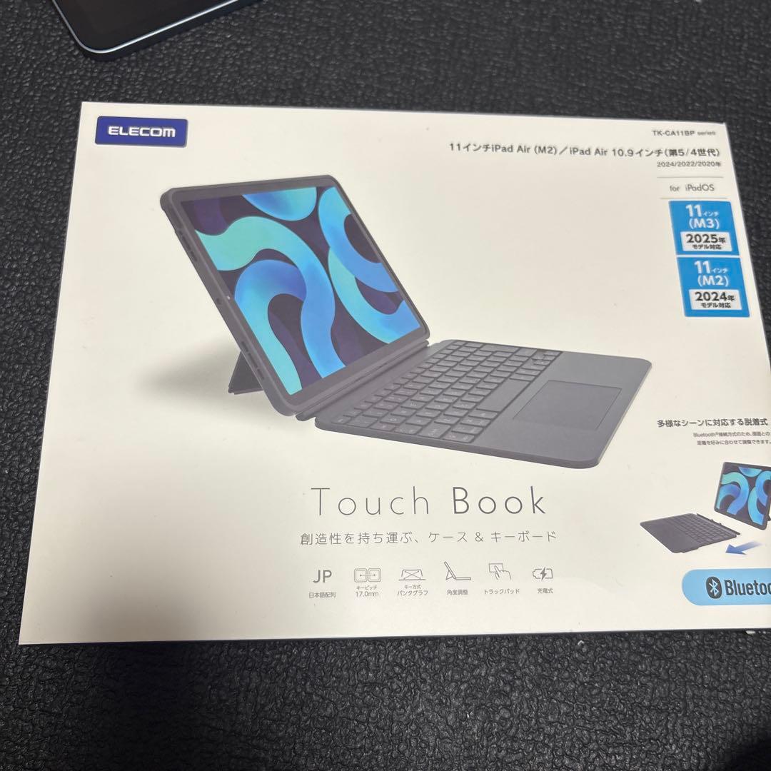 iPadAir 第4世代 256GB + Apple Pencil第2世代他