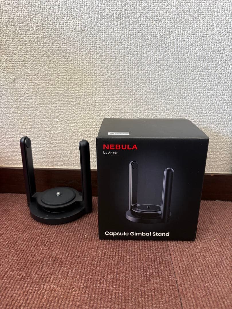 Nebula Capsule 3 プロジェクター　美品　完品