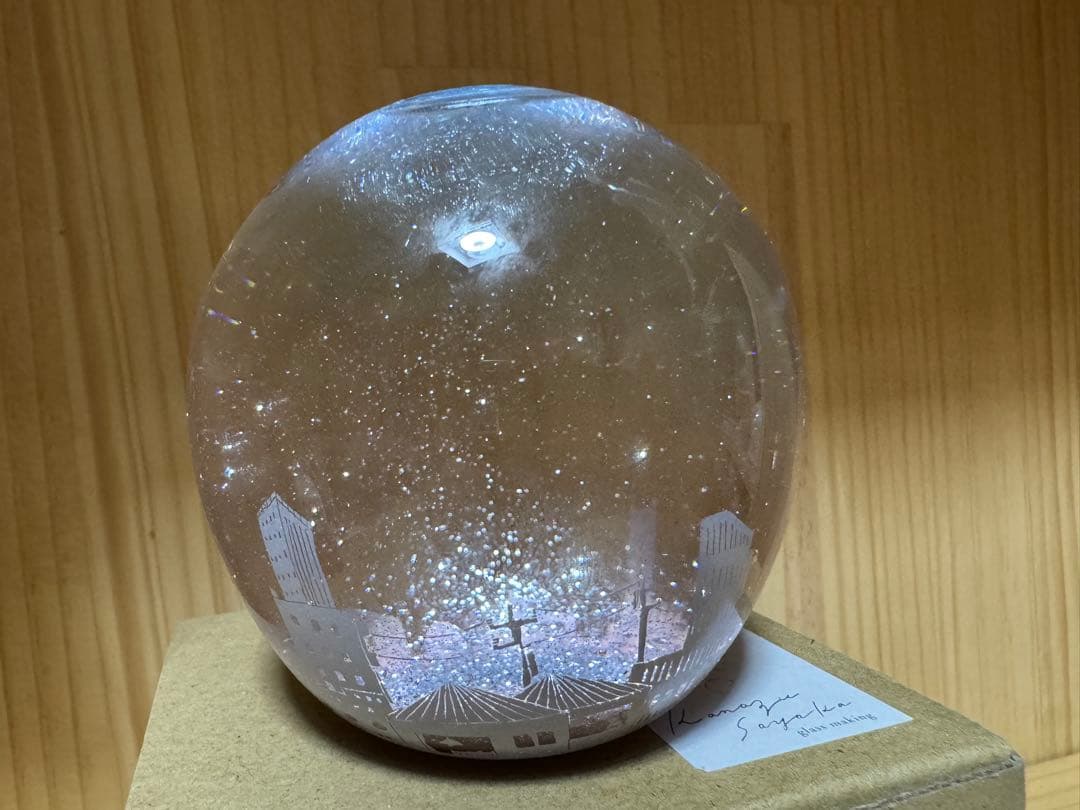 金津沙矢香　スノードーム　夏の夕暮れ