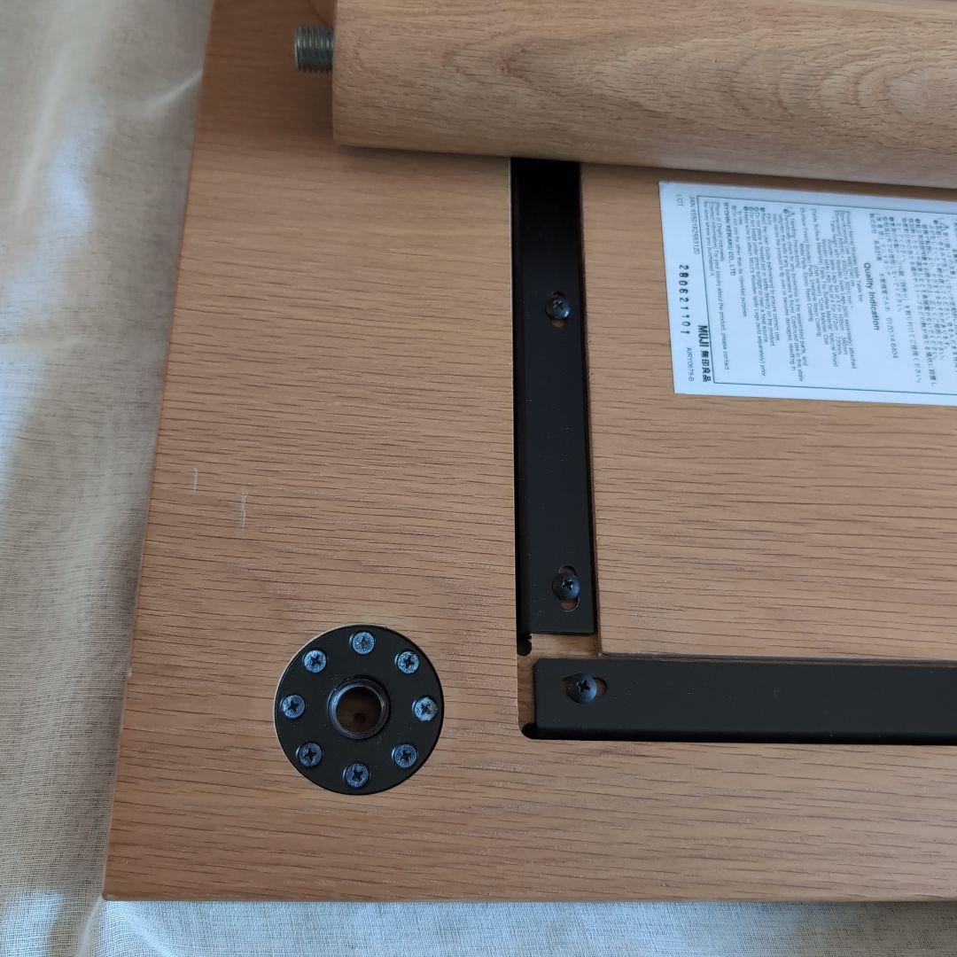 専用になります。