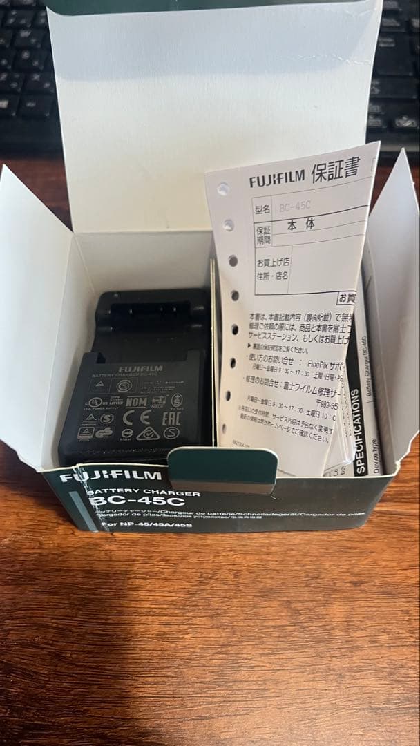 FINEPIX XP120 デジタルカメラとBC-45C充電器セット