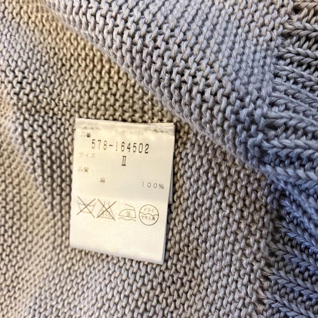 MARGARET HOWELL マーガレットハウエル長袖リネン100%カーディガ