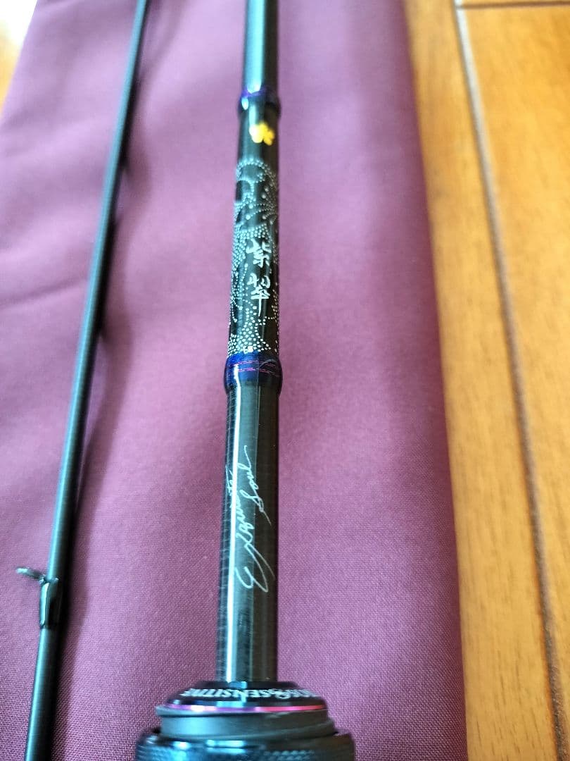 未使用品 G-TECディアスローXSC-59ST-Pro 限定モデル紫翠 シスイ